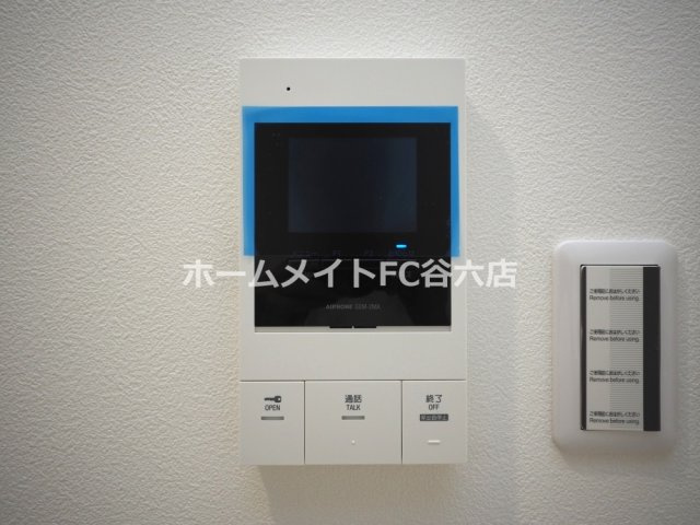 【設備】 | アーバンパーク新大阪