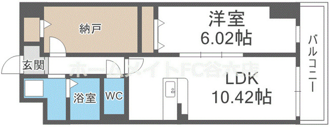 【間取り】 | アーバンパーク新大阪