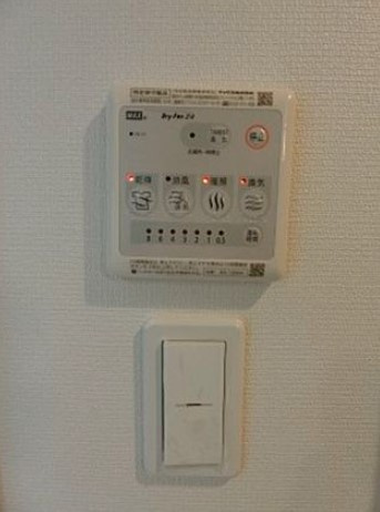 リブリ・グレイス東大宮の設備|別部屋参考写真となります