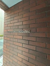 【その他共用部分】 | ルネサンスコート不動前