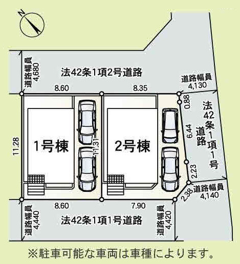 大磯町大磯第5　新築戸建　全2棟2号棟の区画図