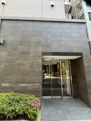 【外観】 | アーバネックス銀座東Ⅱ