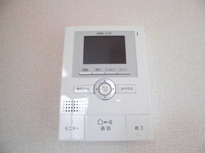 【セキュリティ】 | ピエルテル参番館