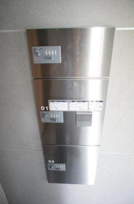 【その他共用部分】 | ジュネス明大前