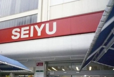 【周辺】 | ジュネス明大前