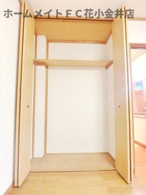 【収納】 | ディアーナ