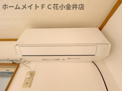 【設備】 | ディアーナ