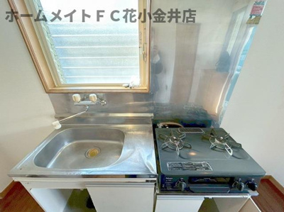 【キッチン】 | ディアーナ