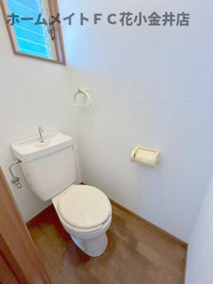 【トイレ】 | ディアーナ