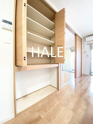 【収納】 | Brand New Day 高宮