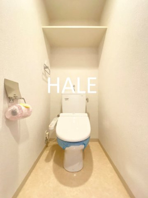 【トイレ】 | Brand New Day 高宮