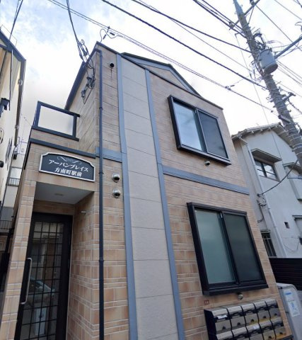 アーバンプレイス方南町駅前