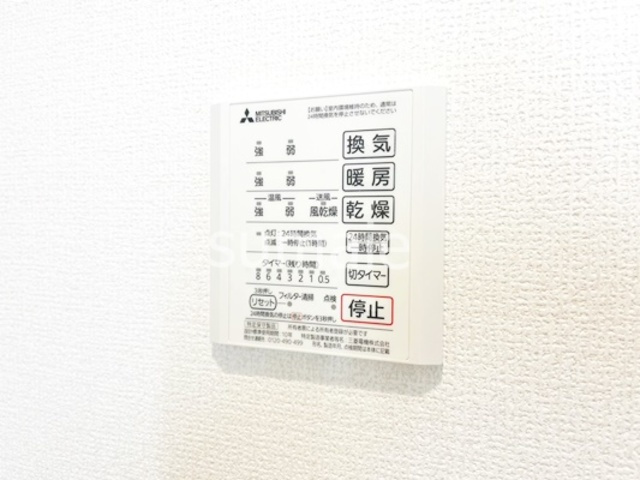 ドムスクラルス大宮桜木町の設備|浴室乾燥機！