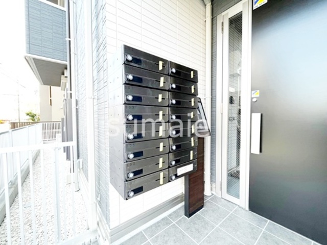 ドムスクラルス大宮桜木町のその他共用部分|集合ポストです☆