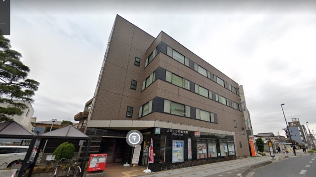 ドムスクラルス大宮桜木町のその他|大宮上小町郵便局