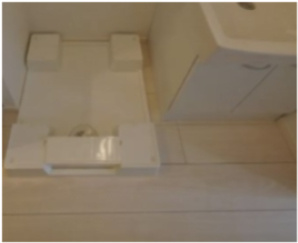 【設備】 | ミハス四谷三丁目