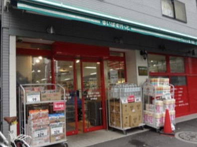 【周辺】 | ミハス四谷三丁目