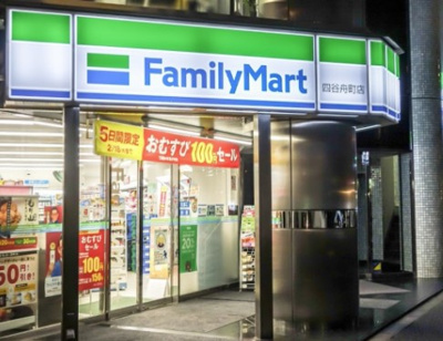 【周辺】 | ミハス四谷三丁目