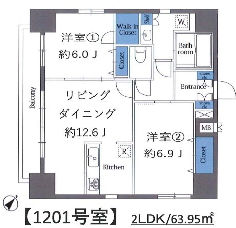 窓が広いので陽当たり良好です