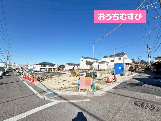 瀬戸市西寺山町第2(全5棟)