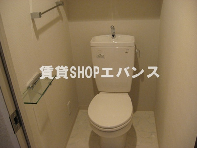 【トイレ】 | スカイグランデ船橋宮本