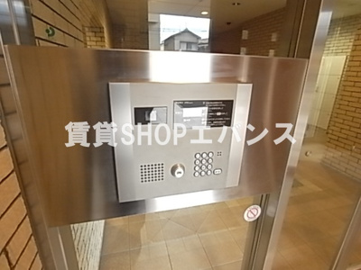  | スカイグランデ船橋宮本