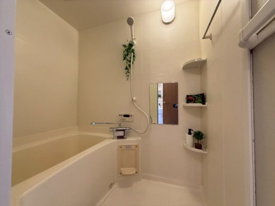 【浴室】 | シャルマン弐番館