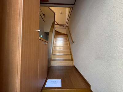 【内装】 | シャルマン弐番館