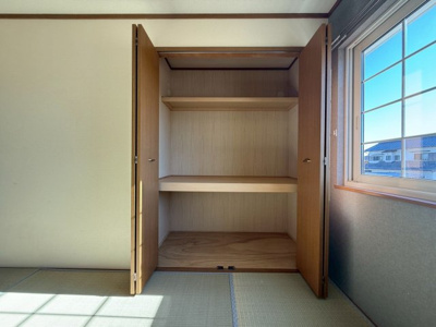 【収納】 | シャルマン弐番館