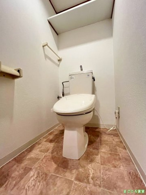 【トイレ】 | エリンデール桜川