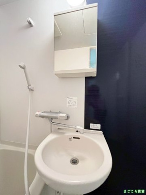 【洗面所】 | エリンデール桜川