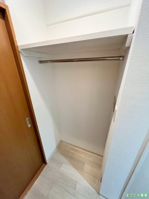 【その他】 | エリンデール桜川