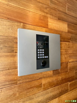 【セキュリティ】 | エリンデール桜川