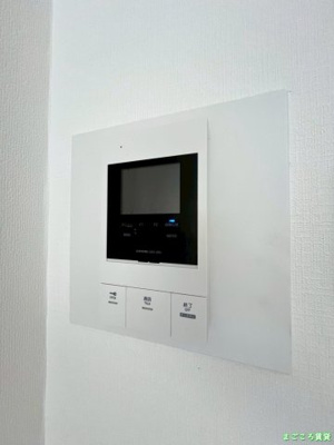 【セキュリティ】 | エリンデール桜川