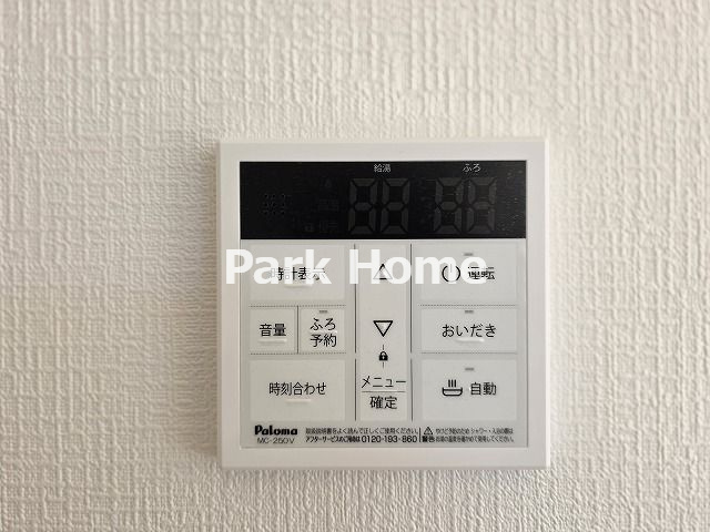 高知市長浜 -第1- 新築戸建て の設備