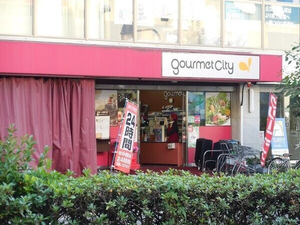 セイワパレス東三国駅前の周辺