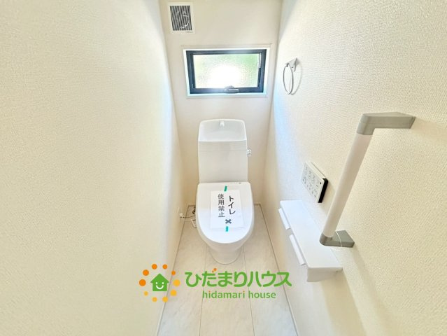 加須市多門寺　新築一戸建て　05　リーブルガーデンのトイレ