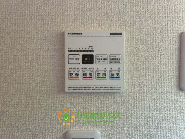 加須市多門寺　新築一戸建て　05　リーブルガーデンの冷暖房・空調設備
