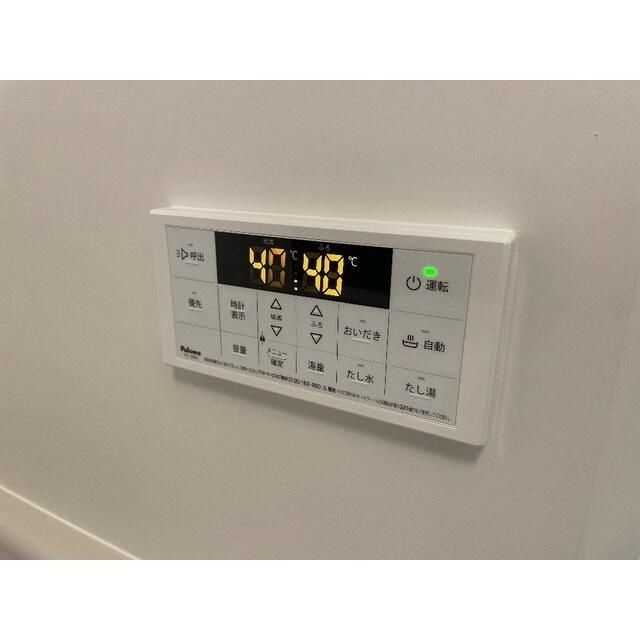 ＭＱｕａｒｔｏ坂戸の設備