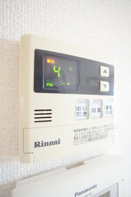 【設備】 | グレイスコート | ※同物件・同タイプの写真です。