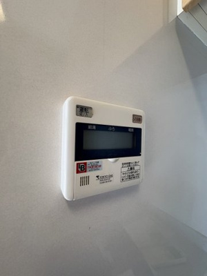 【設備】 | ガーデン渋谷氷川