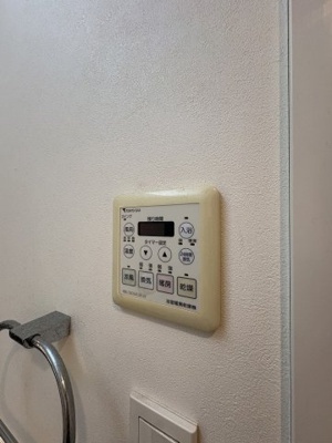 【設備】 | ガーデン渋谷氷川