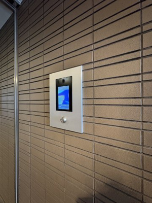 【その他共用部分】 | ガーデン渋谷氷川