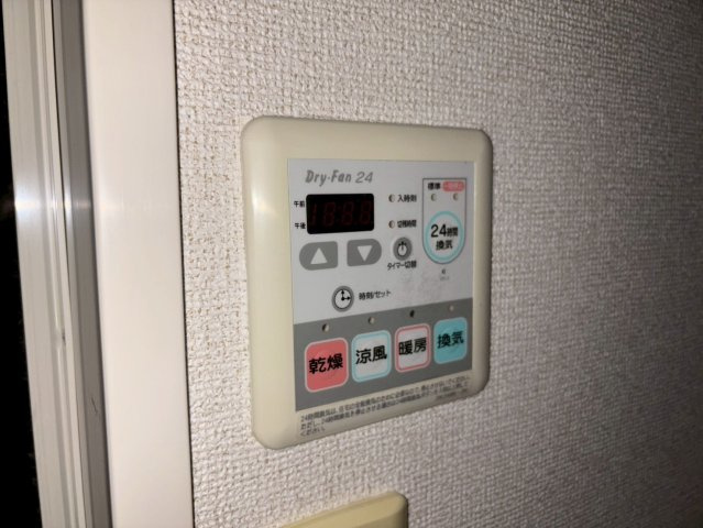 グラン・シャリオBの設備