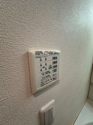 【セキュリティ】 | ポートエレン | ※参考写真※防犯対策に有効なカメラ付きインターホン！突然の来客にもバッチリ対応できちゃいます☆