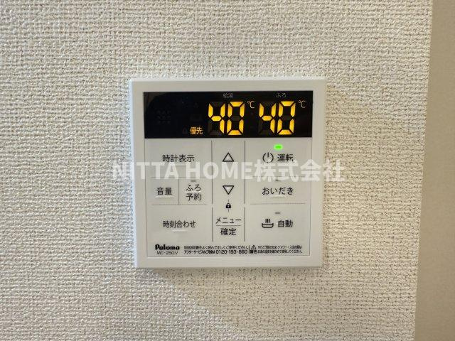 マーベラスコウベの設備|給湯リモコンあり◆