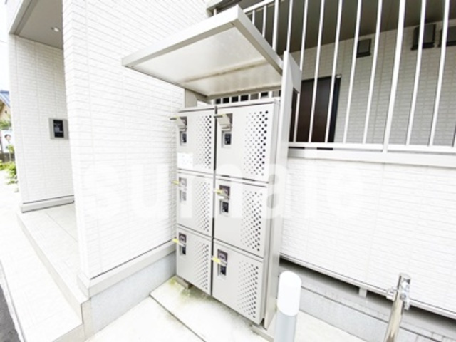 アバンス大宮のその他共用部分|宅配BOXです☆