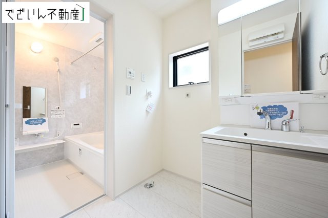 【独立洗面台】 | Livele Garden.S加須市多門寺　新築住宅 | ≪5号棟≫
現地(2026年5月撮影)