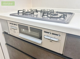 【キッチン】 | 小学校5分　中学校10分　保育園3分　三山3　A号棟 | 現地（2026.01.09撮影）