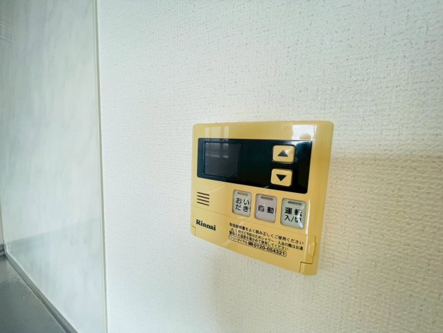 パレスマイセンの設備